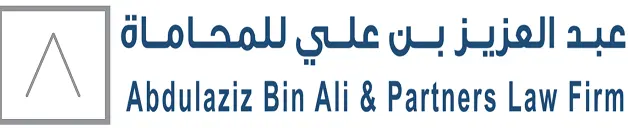 Abdulaziz Bin Ali & Partners Law Firm – Abdulaziz Bin Ali & Partners Law Firm