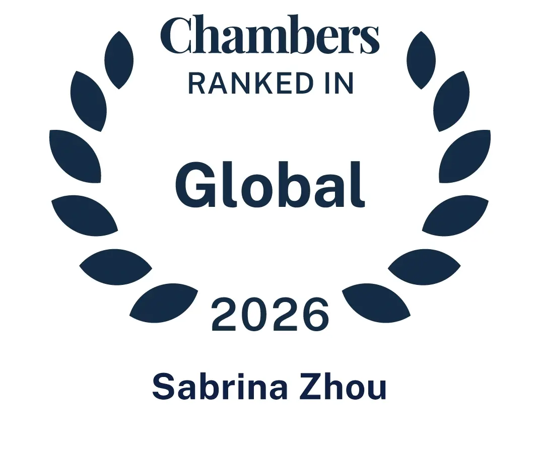 Sabrina Zhou - Chambers