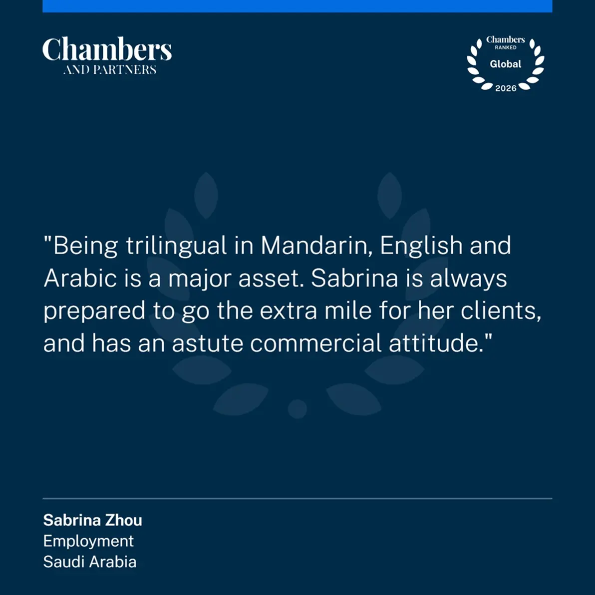 Chambers Client Testimonial
