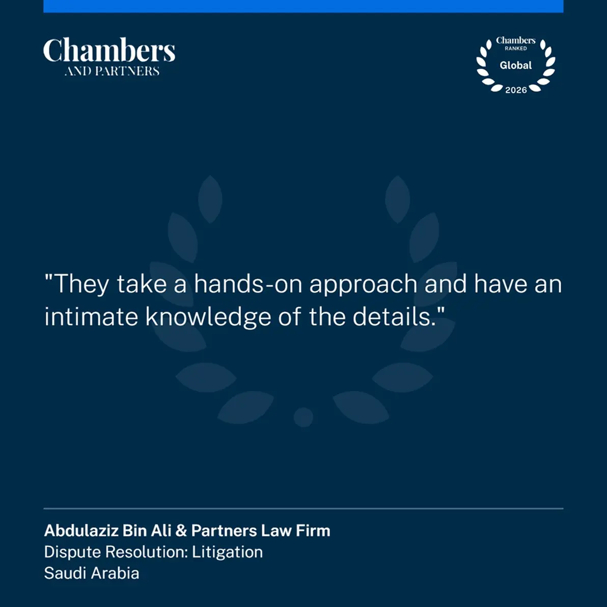 About Section Image 1